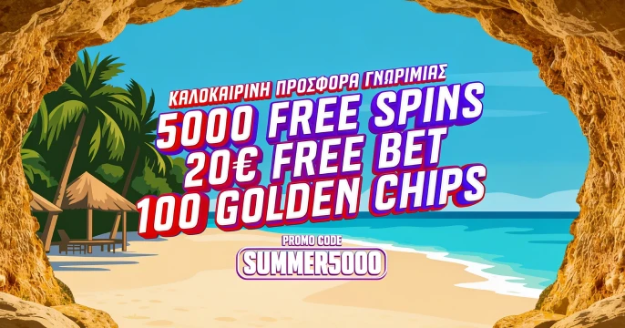 Pamestoixima Casino