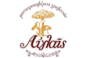 Aulais Restaurant